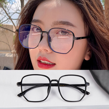 眼镜架女镜片防蓝光网红款时尚大脸方框显廋超轻黑框