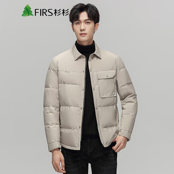 杉杉(firs)男士休闲羽绒服时尚翻领纯色短款外套保暖鸭绒不跑绒冬季款
