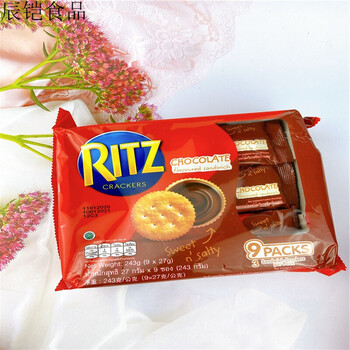 零食香港卡夫乐之ritz柠檬夹心饼干243g原味薄脆饼盒装300g3条