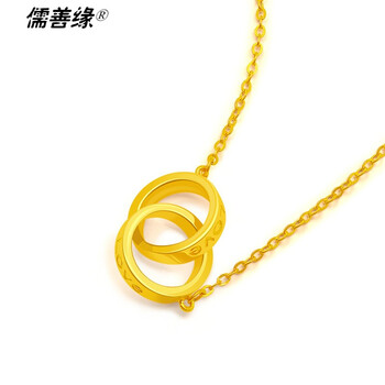 520礼物黄金双环项链女999足金love双扣吊坠5g工艺锁骨链金项链表白