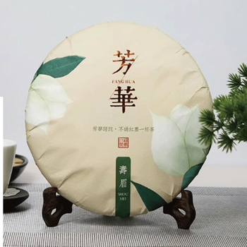 花小茵茶叶 福建老白茶贡眉传统紧压茶饼300g 密封袋装300g 300g