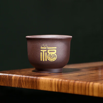 万春和口福杯紫砂个人杯主人杯90ml禅悟茶道高档茶杯节日生日礼盒装