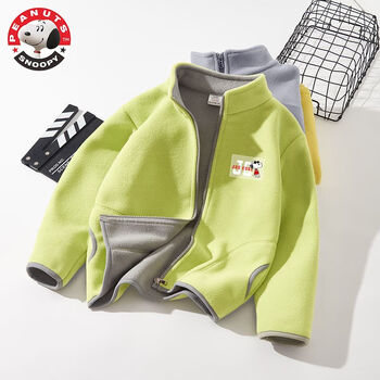 史努比SNOOPY男女童摇粒绒洋气保暖内穿外穿外套【建议拍大一码】 S01绿色 110【适合身高100CM】