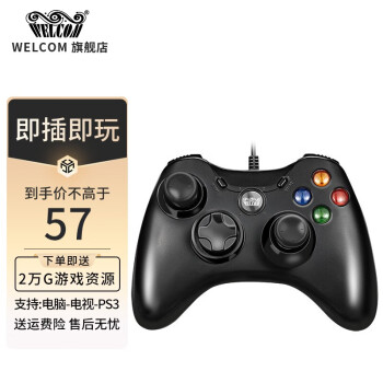 抢购今日最佳,独家价格预测!