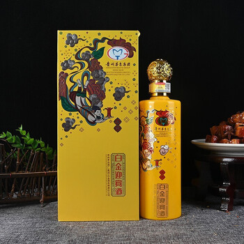 贵州茅台集团52度浓香型白酒整箱茅台飞天仕女图礼盒酒白金迎宾酒婚庆