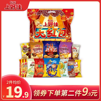 上好佳 大红包 233g/包 休闲零食膨化多口味礼包 大红包