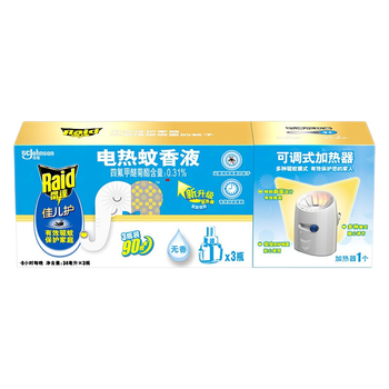 蚊香液加热器什么品牌性价比高又实惠（蚊香液加热器十大名牌有哪些）