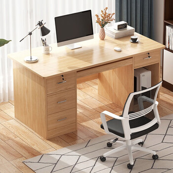 米昊电脑桌台式办公室简约现代家用书桌学生卧室一体写字桌子电脑学习