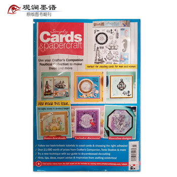 Simply Cards&papercraft N.207 