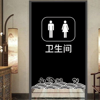 罗蒙卡帝定制卫生间免打孔门帘个性洗手间半帘厨房布帘公共厕所学校