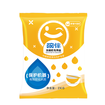 洗碗机排名前十名的品牌(洗碗机国内洗碗机排名前十名的品牌)