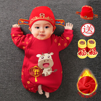 流彗抓周服宝宝周岁礼服0123岁婴儿红色喜庆男女牛宝宝满月百天一周岁