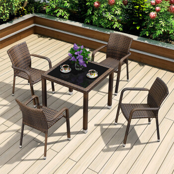 紫叶（ziye）户外桌椅组合休闲藤椅庭院花园露台餐桌椅室外露天桌椅阳台
