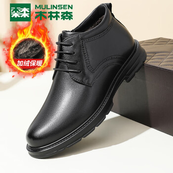 

木林森(MULINSEN)棉鞋男冬季加绒保暖商务休闲皮鞋男士爸爸鞋子潮男鞋棉鞋 D8222992 黑 43