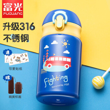 富光保温杯女便携可爱学生创意316不锈钢男女士迷你韩版儿童水杯汽车蓝300ml：价格走势、评测和对比榜单