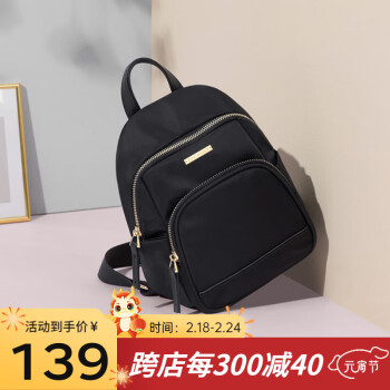 GOLF MADAM双肩包女士2023新款小背包iPad电脑包休闲百搭旅行小书包大学生女 黑色