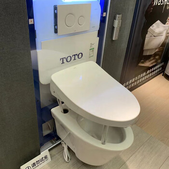toto 隐藏式壁挂小户型坐便器cw822eb防臭智洁超漩节水挂墙马桶 单独