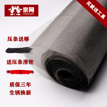 看家用五金历史价格网站|家用五金价格比较