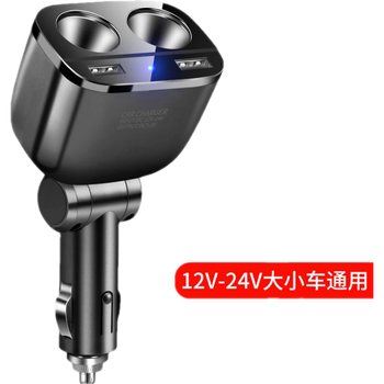 车载充电器什么品牌性价比高又实惠（车载充电器什么品牌的好）