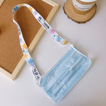 口罩链挂脖卡通可爱防丢挂绳学生儿童挂链挂脖防勒耳眼镜绳口罩带女