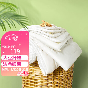 2023年5月23日更新【万能白菜价】的图片 第122张