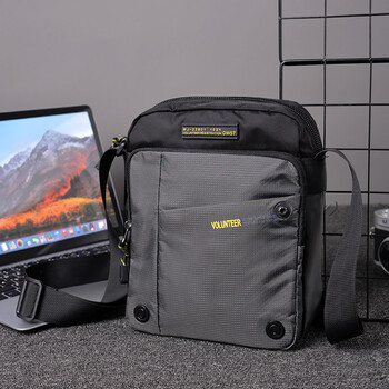 今日好价:三只松鼠夏威夷果