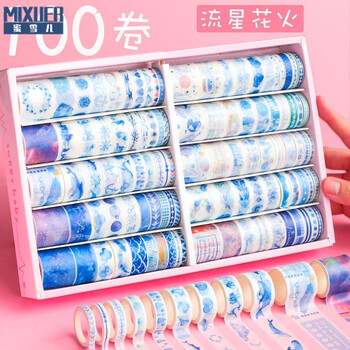 和纸胶带套装可爱手账收账分装少女手帐素材贴纸人物透明儿童彩色diy装饰手工图案卡通 100卷胶带套装 流星花火 图片价格品牌报价 京东