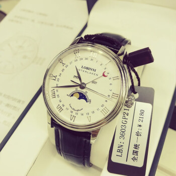 罗宾尼手表——精湛工艺与高贵品味的完美结合