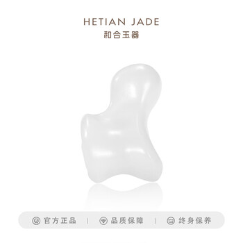 和合玉器和田玉羊脂玉狼髀石挂件白玉狼髀骨狼拐挂饰坠狼髀石颈饰挂坠 1280