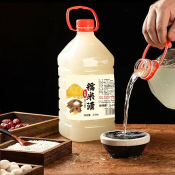 蝉之家5斤湖南米酒发酵自酿甜米酒客家月子酒产后低度纯糯米酒甜5斤18