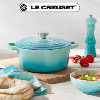 LeCreuset铸铁圆形汤锅24cm加勒比蓝-价格走势、评测和购买建议