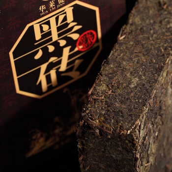 安化黑茶 黑砖黑茶湖南华莱 黑茶 一盒xs0