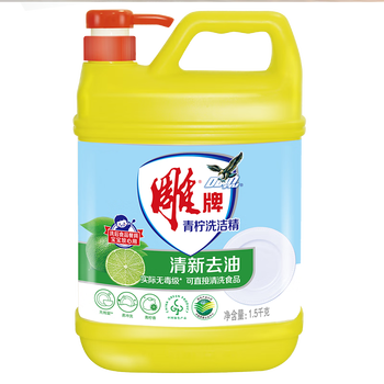 雕牌洗洁精40斤大桶装餐饮商用去油厨房饭店酒店专用装洗涤剂家庭囤货