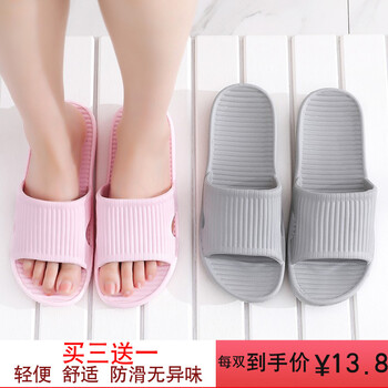 SPSAUCE品牌女士拖鞋—时尚舒适,价格走势稳定