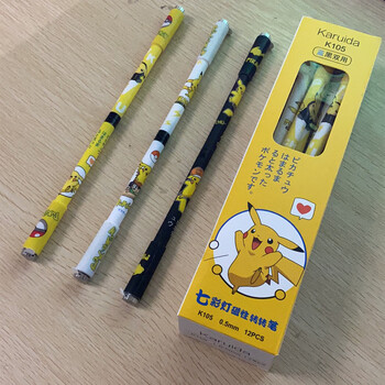 磁铁学生初学者鬼灭之刃防摔旋转笔超炫 深空灰色 新皮卡丘随机6支