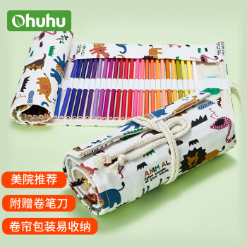 Ohuhu彩色铅笔价格趋势及绘画工具推荐
