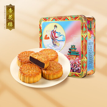 杏花楼嫦娥铁盒800g广式月饼礼盒中秋送礼传统老式月饼礼品 嫦娥铁盒