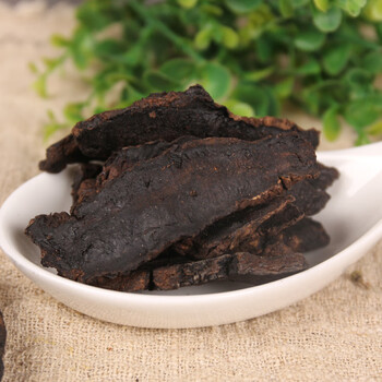 新货生地优质生地黄河南特产生地片鲜活500克