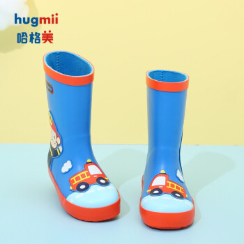 雨季必备!哈格美儿童雨鞋价格走势及实测评测