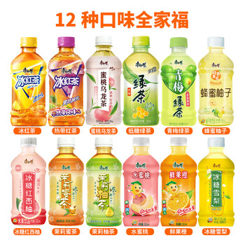康师傅12种口味混合饮料330ml*12瓶冰红茶绿茶茉莉蜜茶水蜜桃饮料 冰