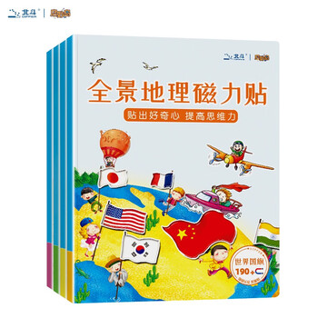 「实情
北斗SFWWJ37T怎么样?评测结果好吗?北斗导航怎么样看质量!