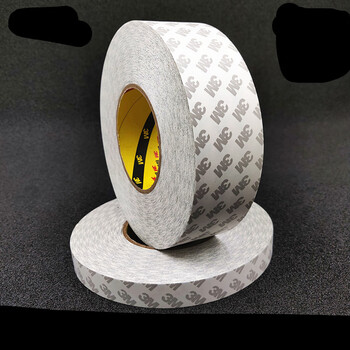 双面胶 强力双面胶带 超粘无痕耐高温双面胶 0.3厘米宽*50米长(很窄)