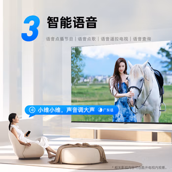 圖文點評:酷開65P3D電視機測評是否還行？真實使用一周評測！