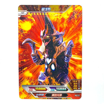 hr-571超戈布【图片 价格 品牌 报价】-京东