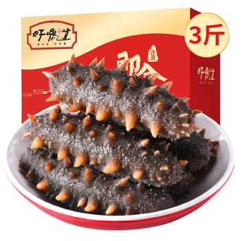 好参来药店(好参道1-臻品1500即食海参质量如何)