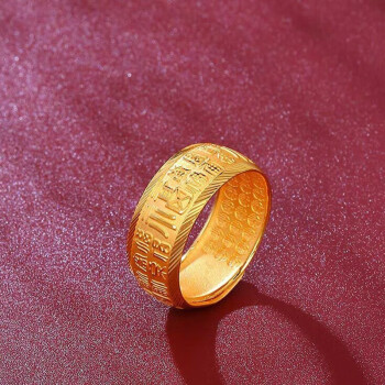 黄金戒指 足金999多福百福字戒指可调节活口金戒指男女款送礼 金重约