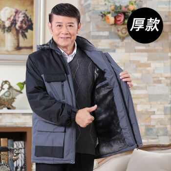 恒源祥男士夹克-历史保暖,时尚不俗
