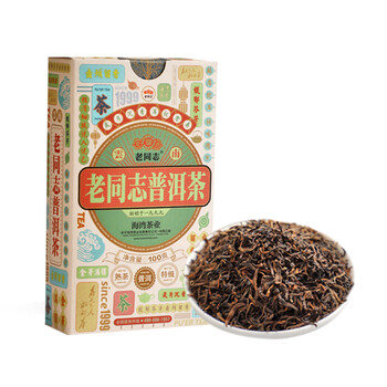 老同志 茶叶 普洱茶熟茶 2022年特级品质茶 正品 散茶100g