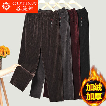 谷缇娜雪尼尔妈妈裤子女秋冬加绒外穿休闲裤中老年女裤春秋季宽松直筒裤 咖啡 冬款加绒-吉 2XL（110-130斤）