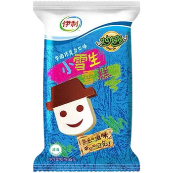 伊利妙趣小雪生雪人牛奶巧克力网红怀旧雪糕冰淇淋冷春天的第一只雪糕